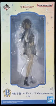 一番くじ B賞 月村手毬 フィギュア 1/7 Gracemaster