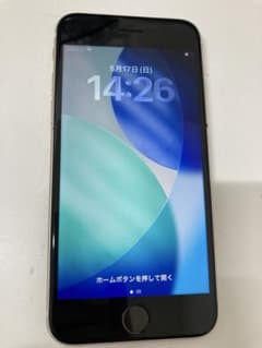 iPhone SE3 64GB ホワイト SIMフリー K2062 - メルカリ