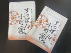 すっぽん小町 62粒のサムネイル