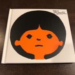 nyu様専用　　爆音ラヴソング/めくったオレンジのサムネイル