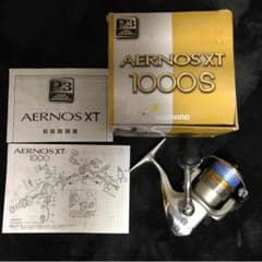 SHIMANO エアノスXT1000sのサムネイル