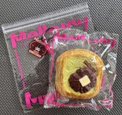 Mellojoy メロジョイ トーストつみつみシリーズ 森とあずき - メルカリ
