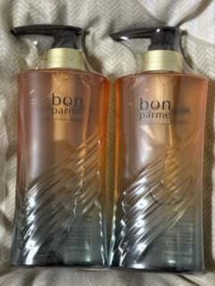ボンパルム 本体 シャンプー2本セット