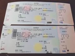 松田聖子チケット 2枚 愛知ドルフィンズアリーナのサムネイル