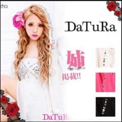 ダチュラ♡ビジューニットパーカーのサムネイル