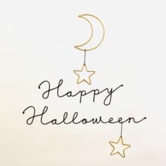 オーダー承ります　Halloween　ワイヤーアート クラフト レタリング