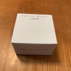 オルビスユー モイスチャー  50gのサムネイル