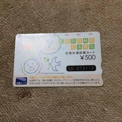 mkさん専用ページ(*゜▽゜)ノのサムネイル