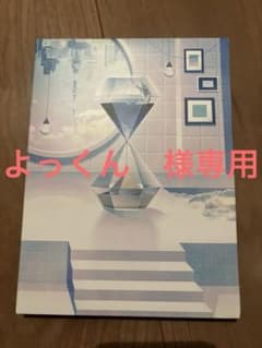 Reol/LIVE 2019-2020-ハーメルンの大号令/侵攻アップグレードのサムネイル