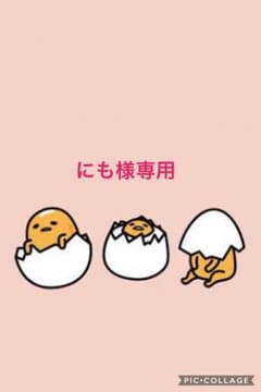 スーパーポケモンスクランブルのサムネイル
