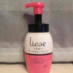 liese パーマもどしフォームのサムネイル