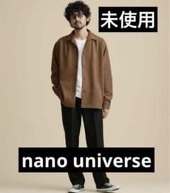 【未使用】NANO universe フェイクスウェードオープンカラーシャツ