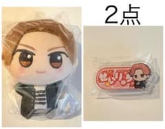 WIND BREAKER ちびぐるみvol.4 榊晴竜　おなまえアクリルバッジ