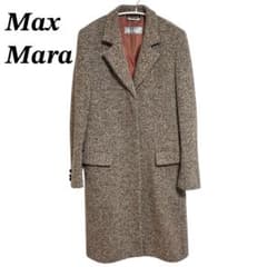 MaxMara マックスマーラ 美品 コート チェスターコート ツイードコート