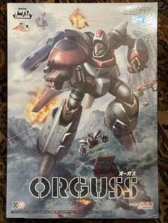 ２個セット MODEROID オーガス 破獄のマジンガー マジンガーZEST