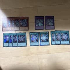 バラ売り相談可】遊戯王 ブルーアイズ まとめ売り 16枚 - メルカリ