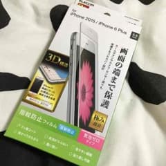 返金用のサムネイル