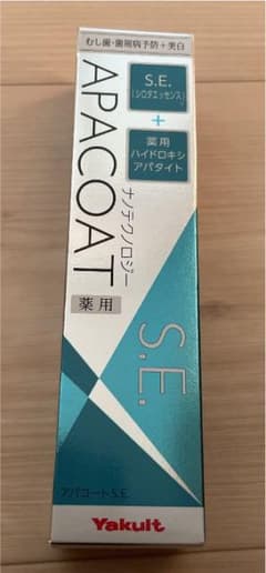 ヤクルト商品★アパコート歯磨き粉３本セットのサムネイル