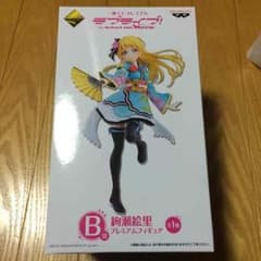 ラブライブ1番くじB賞 絢瀬 絵里のサムネイル