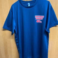 報徳学園ラグビー部ニュージーランド遠征限定Tシャツのサムネイル