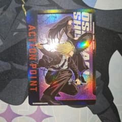 m51265872814_1.jpg?1756396339