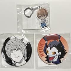 デスノート くじ引き堂 夜神月 リューク アクリルキーホルダー 缶