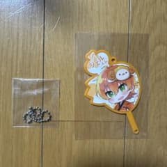 すとぷり うちわきーほるだーくじ ジェルのサムネイル