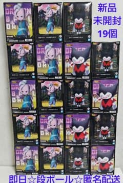 挨拶不要⇄様 リクエスト 2点 まとめ商品 - メルカリ