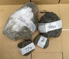 ADA   万天石　新品　未使用　アクアリウムのサムネイル
