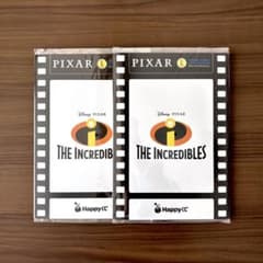 Happy 복권 PIXAR Mr. 인크레디블 L상 2점