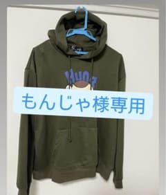 【もんじゃ様】専用商品のサムネイル