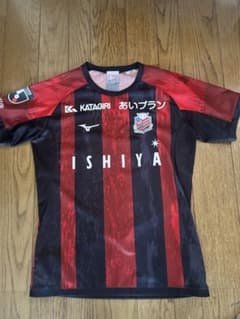 2025 コンサドーレ　ユニフォーム　オーセンティック　大崎　25 XL 2025 コンサドーレ ユニフォーム オーセンティック 大崎 25 XL - メルカリ