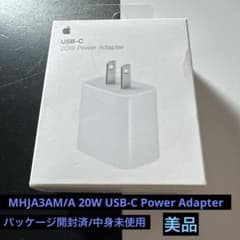 Apple 20W USB-C 電源アダプタ MHJA3AM/A - メルカリ