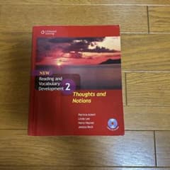 new reading and vocabulary developmentのサムネイル