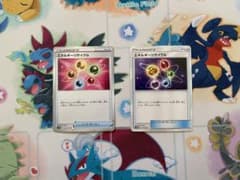 ポケモンカード エネルギーリサイクルのサムネイル