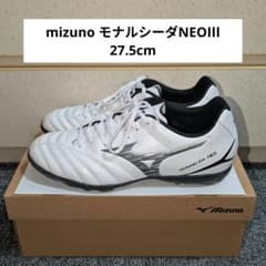 MIZUNO MONARCIDA NEO Ⅲ SELECT AS 27.5cmのサムネイル