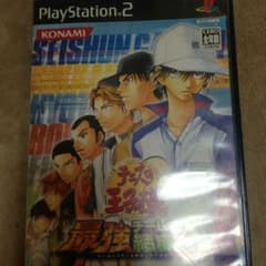 PS2 テニスの王子様 最強チームを結成せよ！のサムネイル