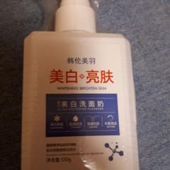 薬用ホワイトニング洗顔料のサムネイル