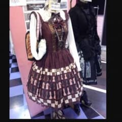 最終値下げ！チョコチェス肩レースJSK イノセントワールドのサムネイル