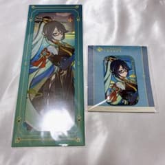 原神 閑雲 缶バッジ 彩鷂櫛春風シリーズ コレクションチケットカード チケット