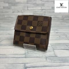 極美品 50 LOUIS VUITTON ルイヴィトン 二つ折り財布 Wホック - メルカリ