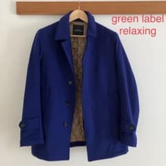 グリーンレーベルリラクシング　コート　メンズ　サイズMのサムネイル