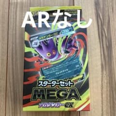 m51270372623_1.jpg?1757044560