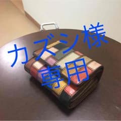 glamb グラム lilyウォレットのサムネイル