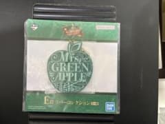 Mrs. GREEN APPLE E상 고무 컬렉션 키홀더 1번 복권