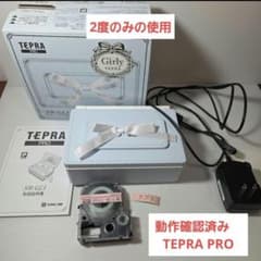 2度使用美品！TEPRA PRO SR-GL1 Girly ガーリーテプラ - メルカリ