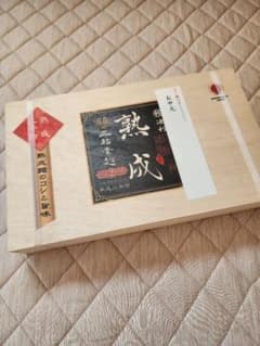 三輪素麺　熟成2年物のサムネイル
