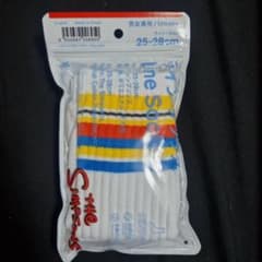 ファミマソックス シンプソンズ ラインソックス 品薄商品のサムネイル