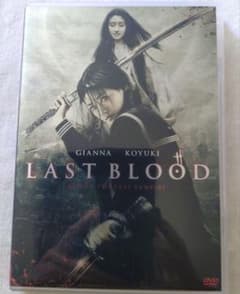 「LAST BLOOD ラスト・ブラッド」 チョン・ジヒョン主演DVDのサムネイル