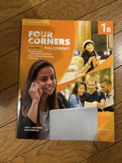 Four Corners 1B Second Editionのサムネイル